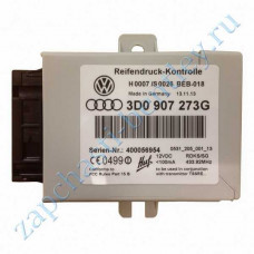 Monitor tire pressure ECU (2004 & 2005 my 433 MHz) (3d0907273g)