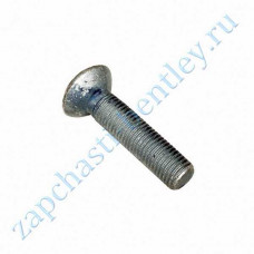 Bolt (4 bolt hub) (wht000237)